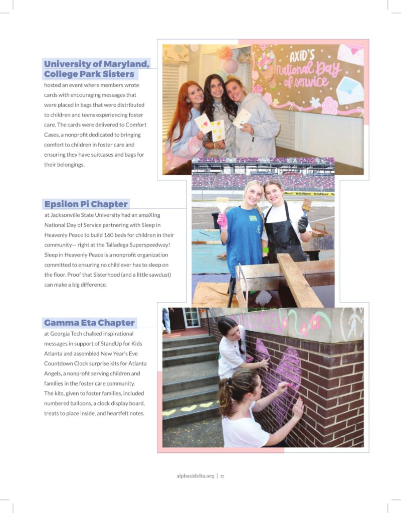 The Quill magazine — page 17