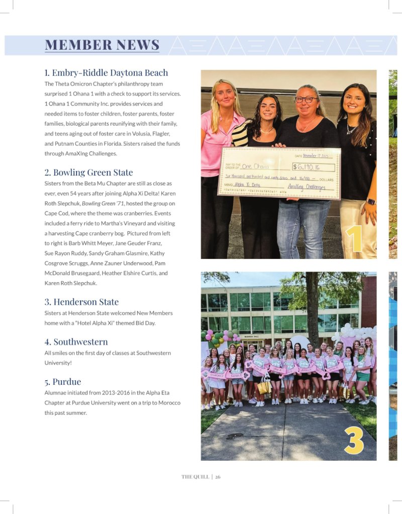 The Quill magazine — page 26