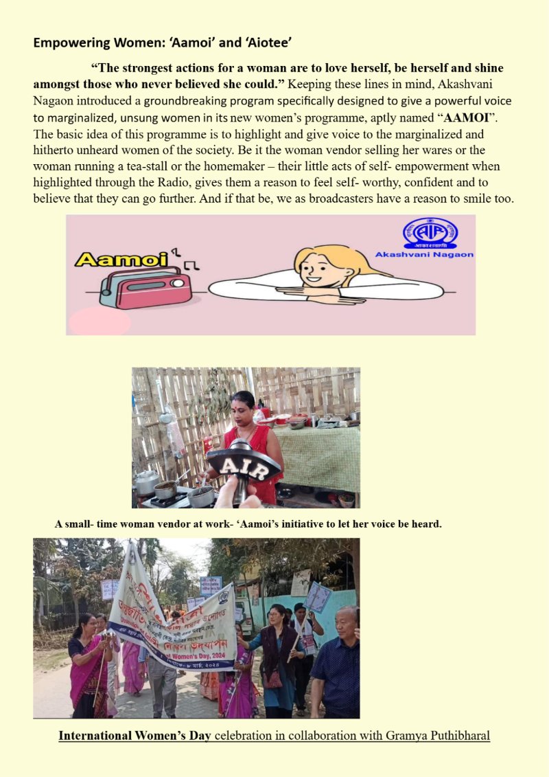 Nagaon e book final copy — page 12