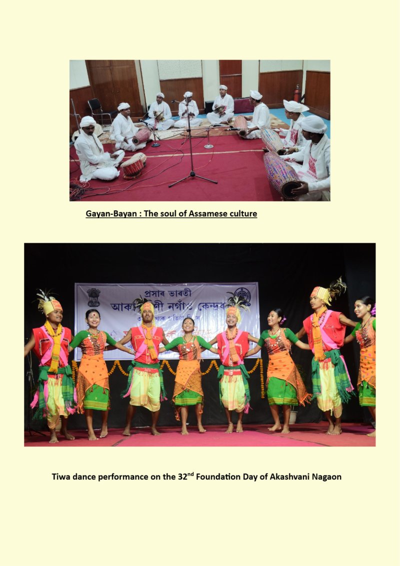 Nagaon e book final copy — page 16