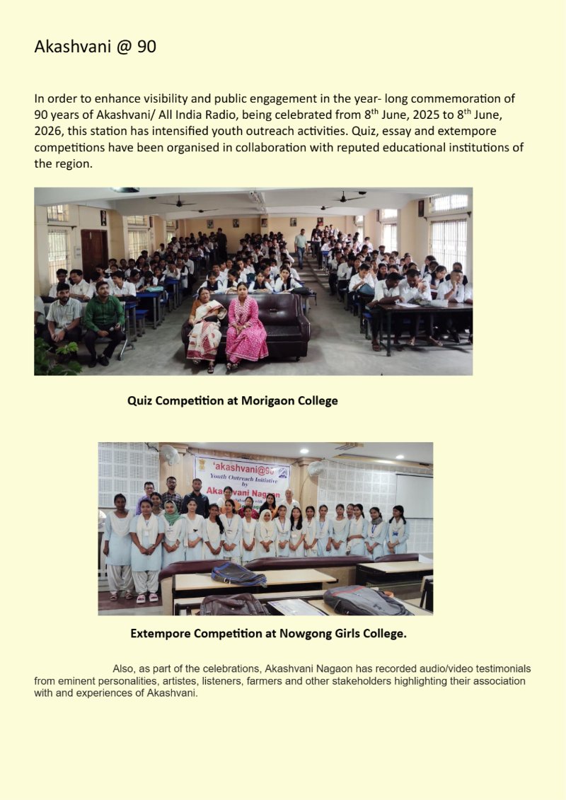 Nagaon e book final copy — page 18