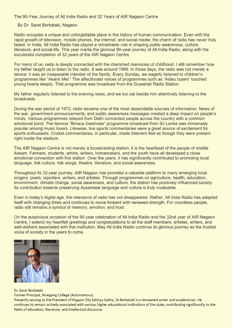 Nagaon e book final copy — page 20