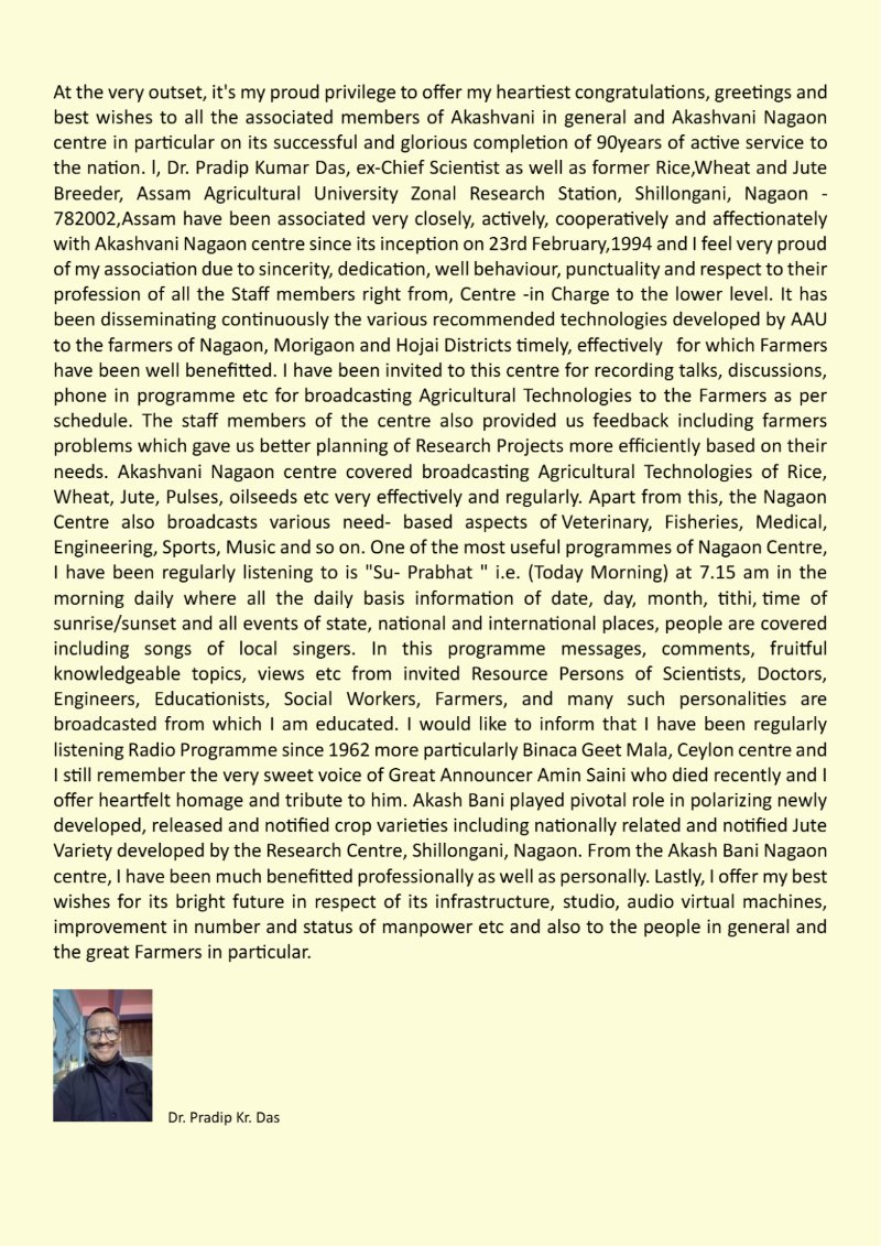 Nagaon e book final copy — page 23