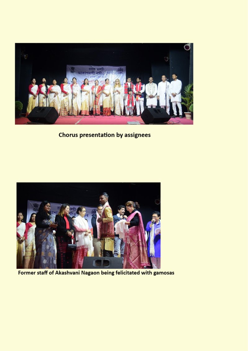 Nagaon e book final copy — page 25