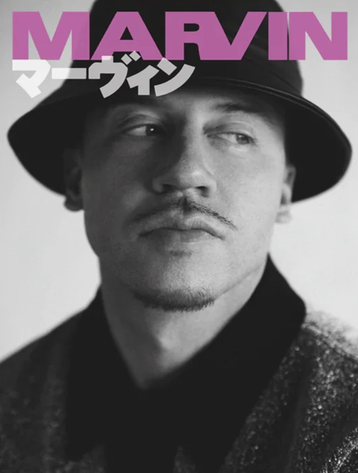 Marvin: Issue No.7