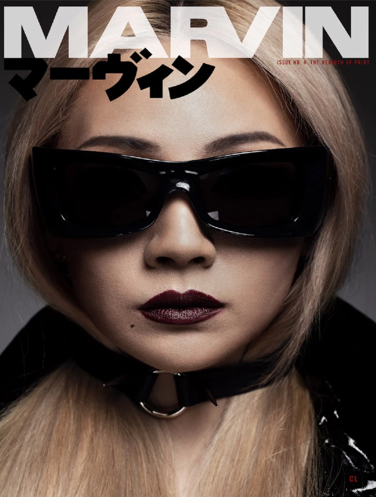 Marvin: Issue No. 4