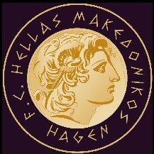 FC Hellas Makedonikos Hagen II