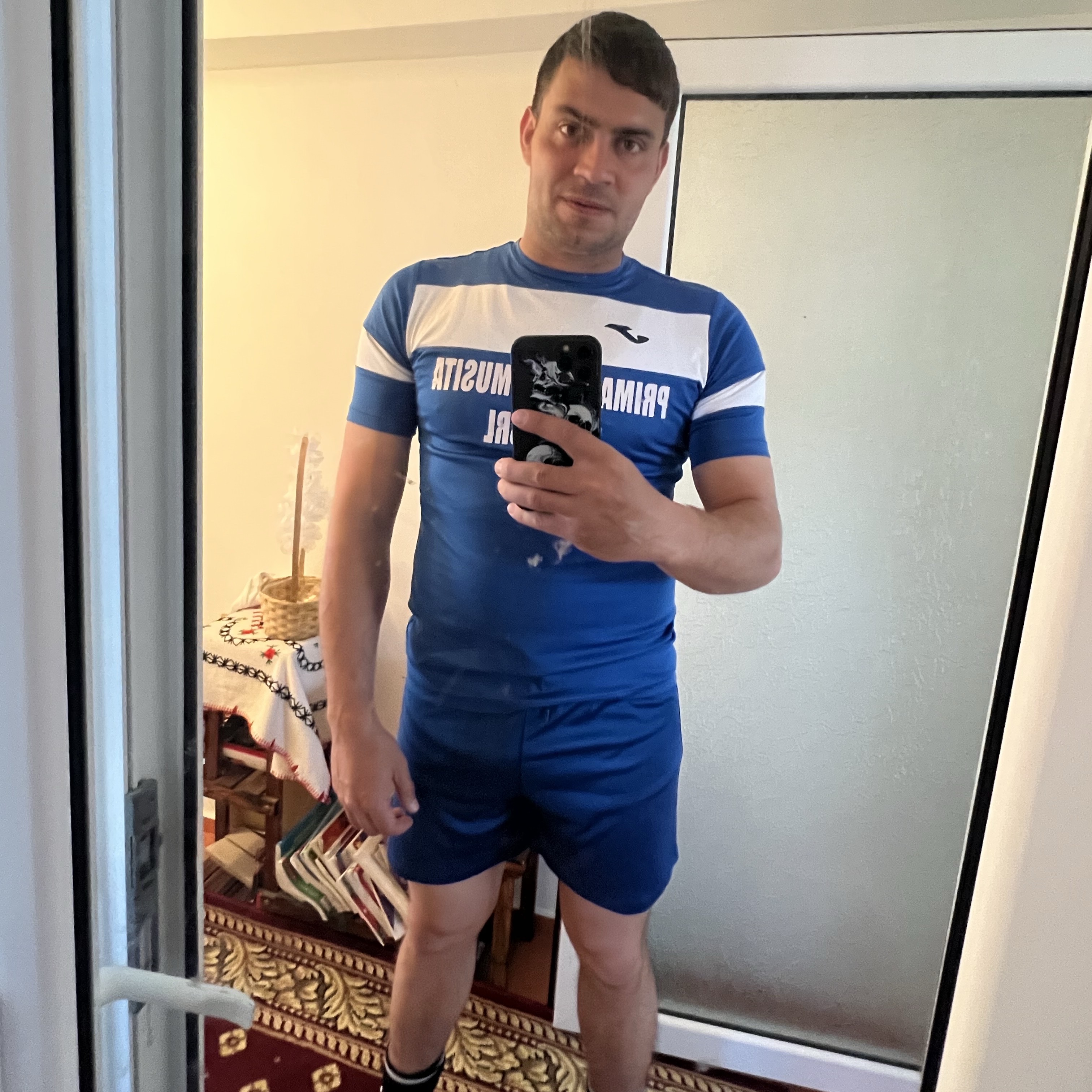 Marian Alexandru Bute