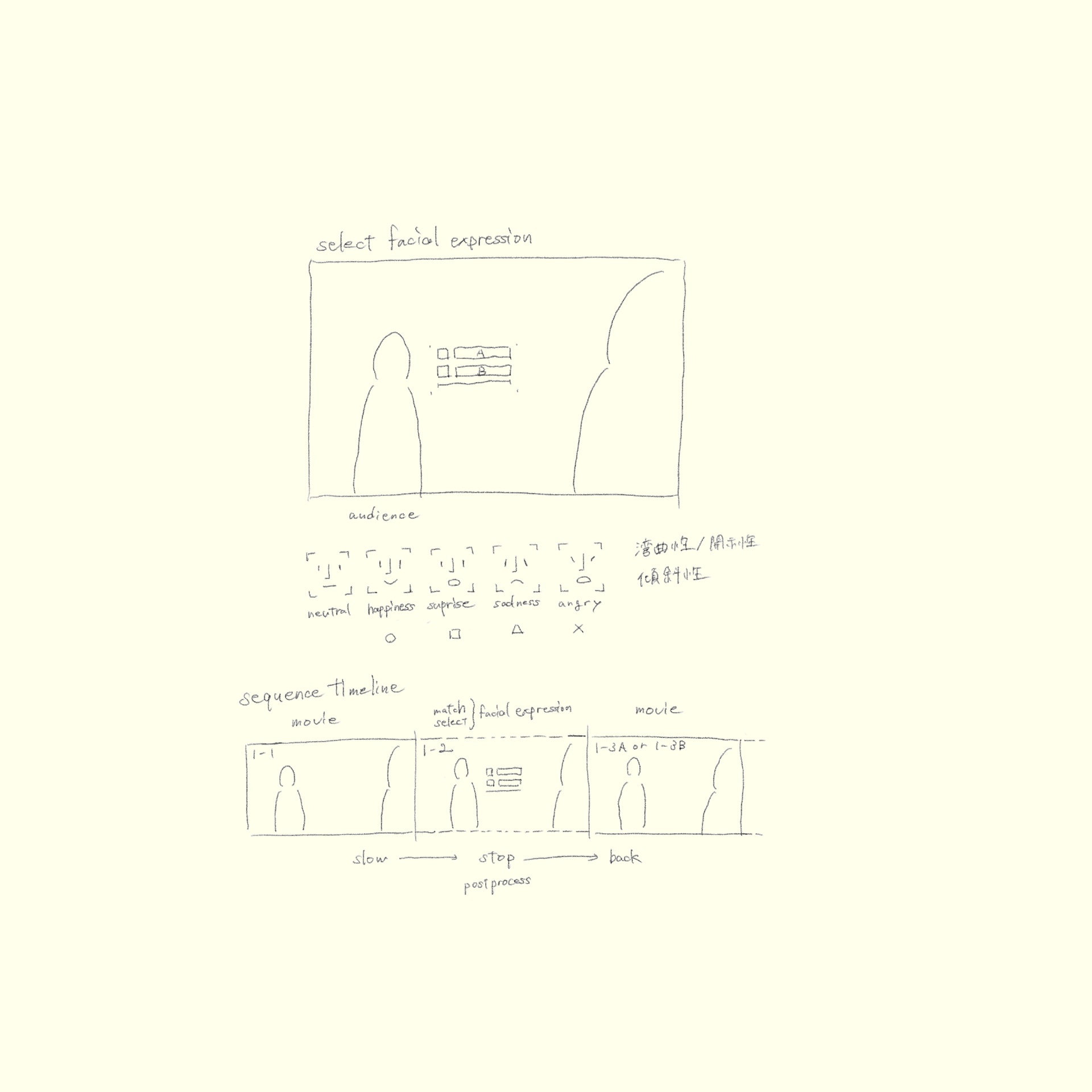 Paper_1.png