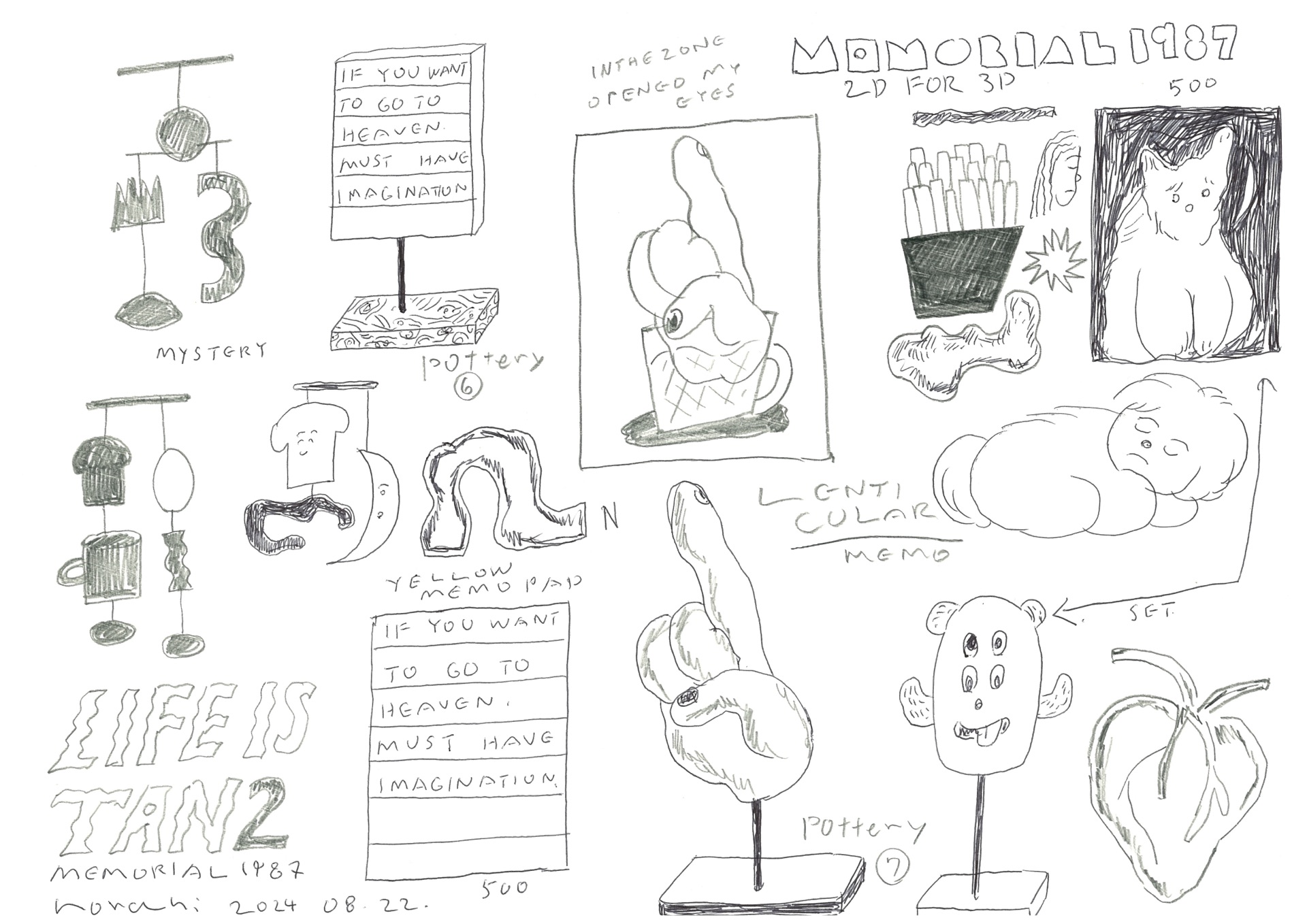 2D_DRAWING1