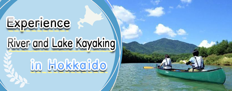River Lake Kayaking