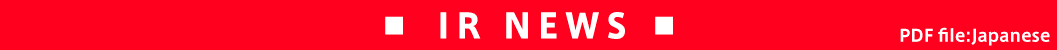 top_banner_irnews_2.jpg