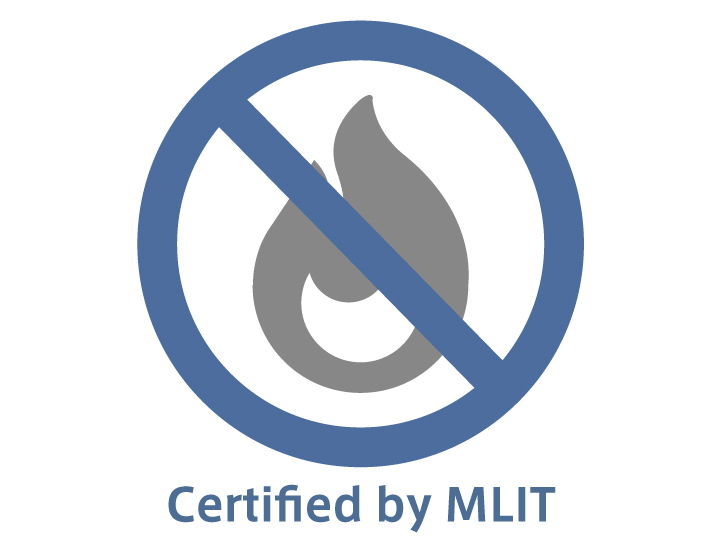 Minister of Land, Infrastructure, Transport and Tourism certified non-combustible material