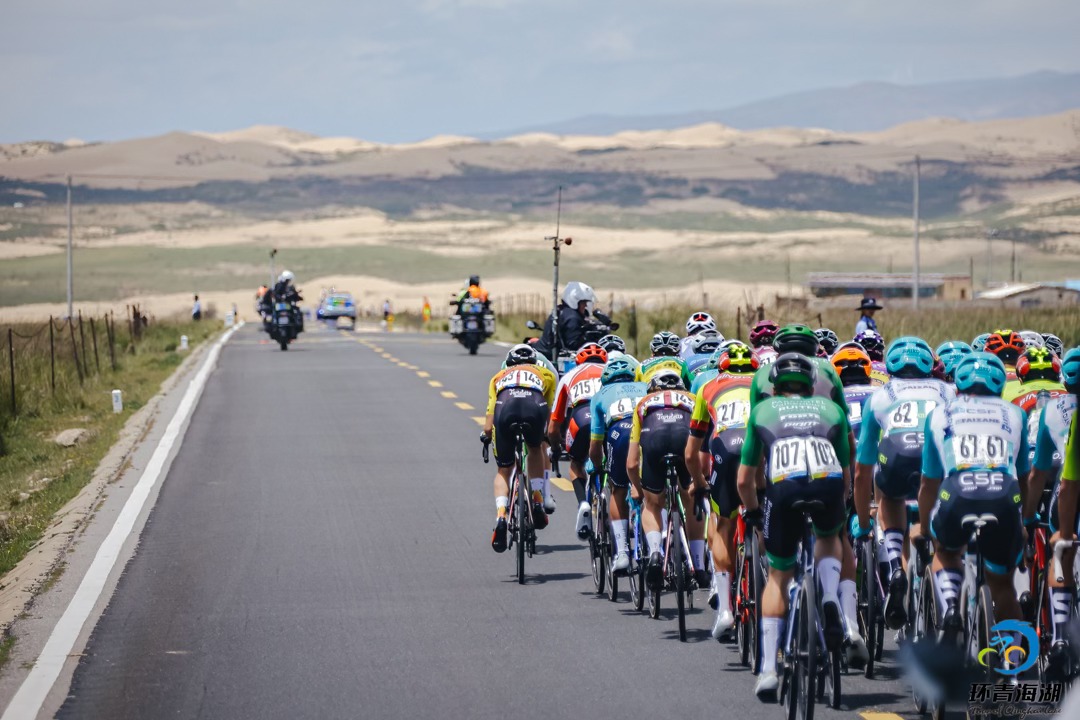 Tour of Qinghai Lake 2024 Stage 5 - View 3