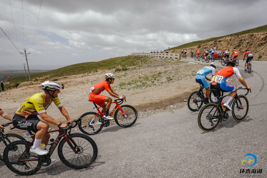 Tour of Qinghai Lake 2024 Stage 5 - View 4