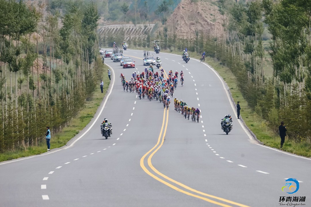 Tour of Qinghai Lake 2024 Stage 3 - View 2