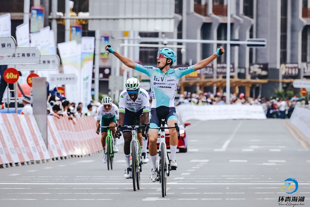 Tour of Qinghai Lake 2024 Stage 3 - View 3