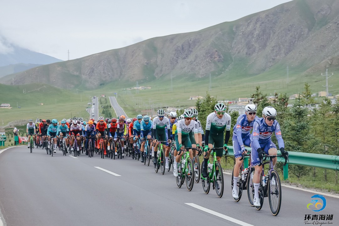 Tour of Qinghai Lake 2024 Stage 7 - View 4