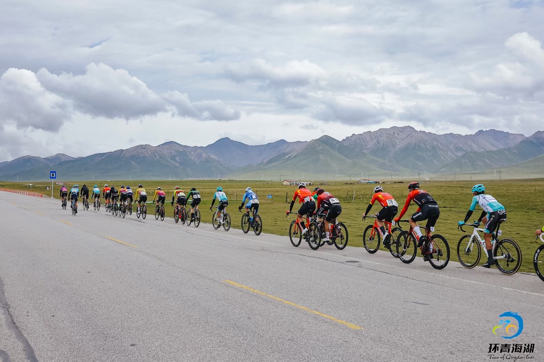 Tour of Qinghai Lake 2024 Stage 6 - View 4