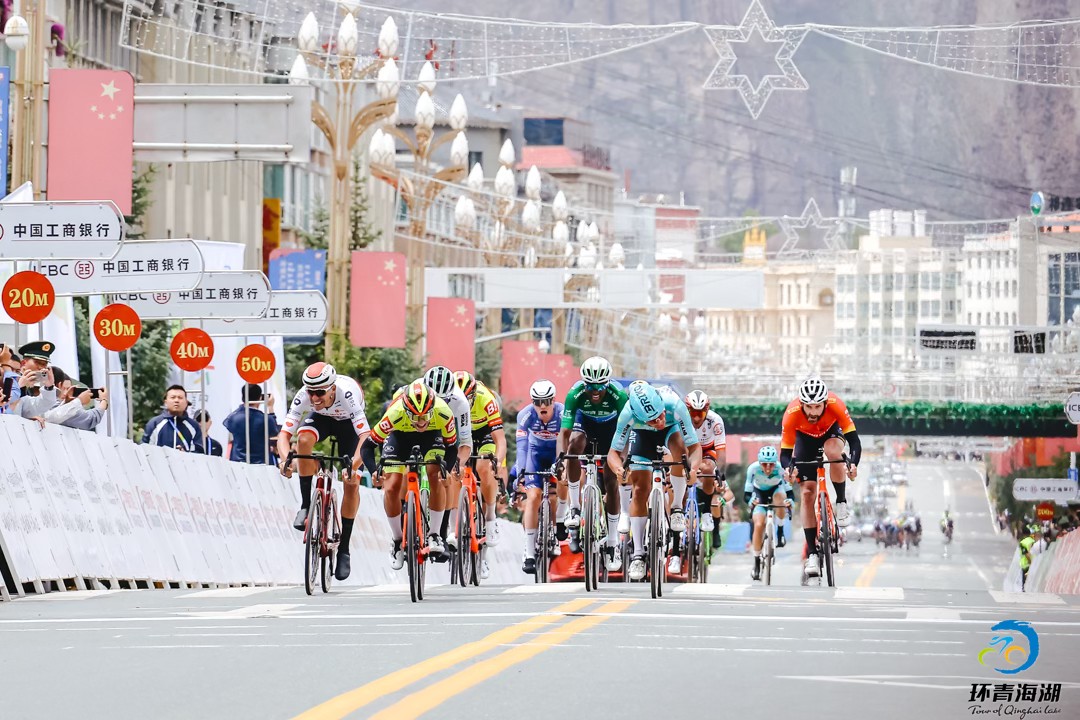 Tour of Qinghai Lake 2024 Stage 6 - View 3