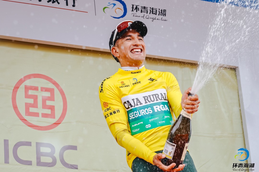 Tour of Qinghai Lake 2024 Stage 8