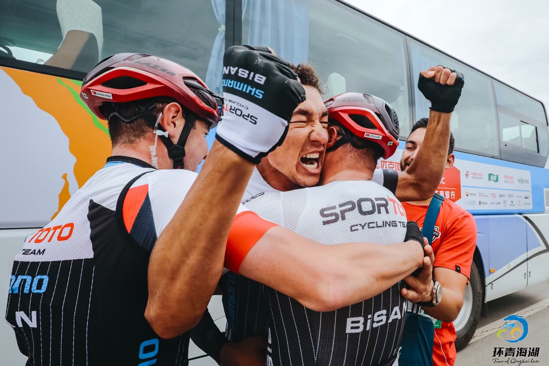 Tour of Qinghai Lake 2024 Stage 7 - View 3