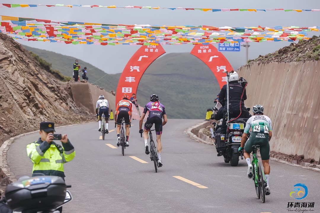 Tour of Qinghai Lake 2024 Stage 2 - View 2
