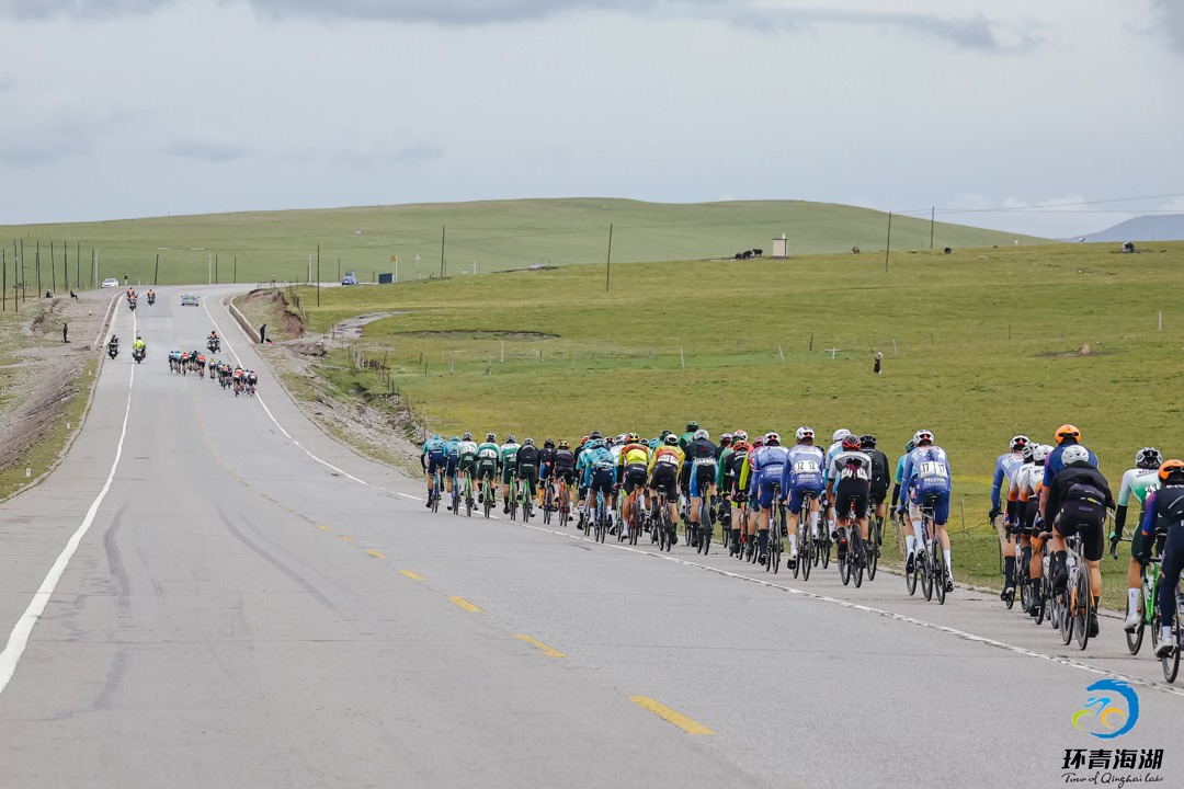 Tour of Qinghai Lake 2024 Stage 6 - View 2