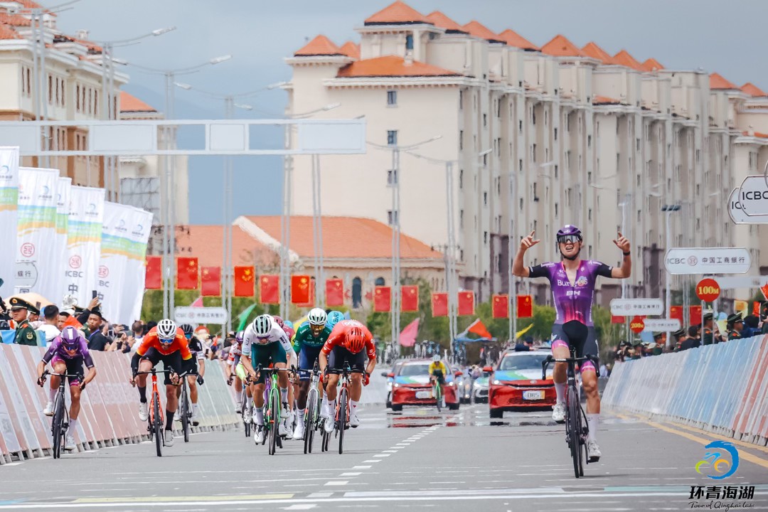 Tour of Qinghai Lake 2024 Stage 8 - View 2