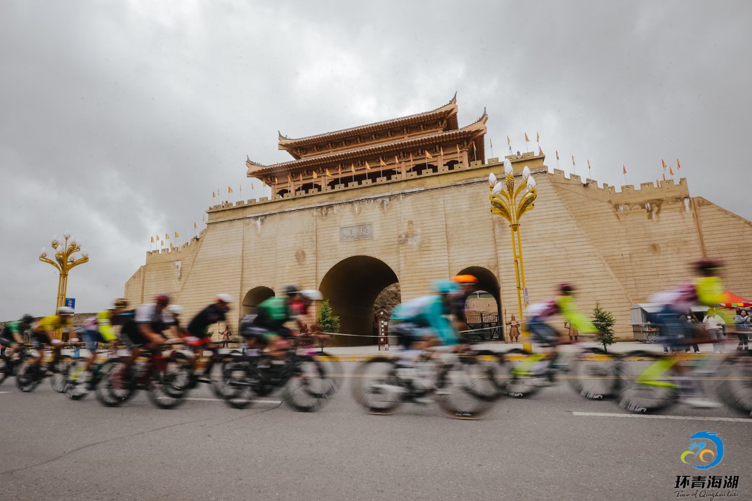Tour of Qinghai Lake 2024 Stage 7