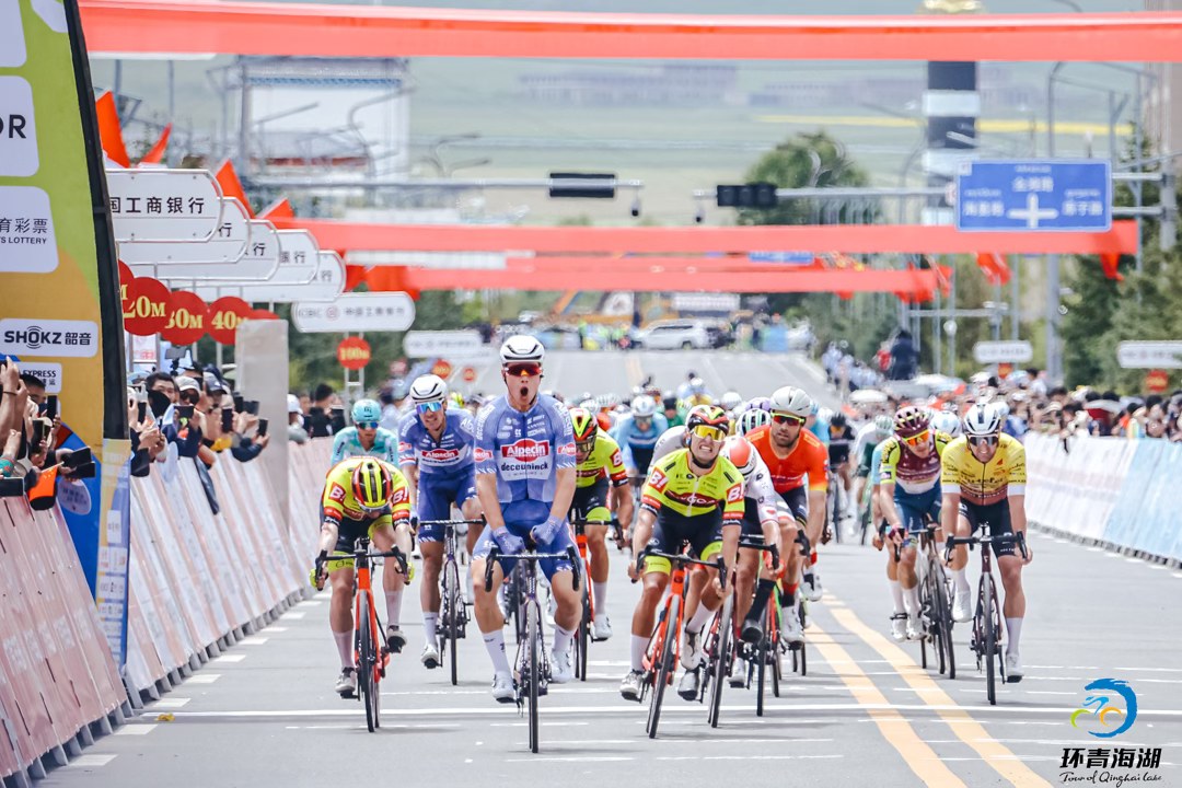Tour of Qinghai Lake 2024 Stage 5 - View 2
