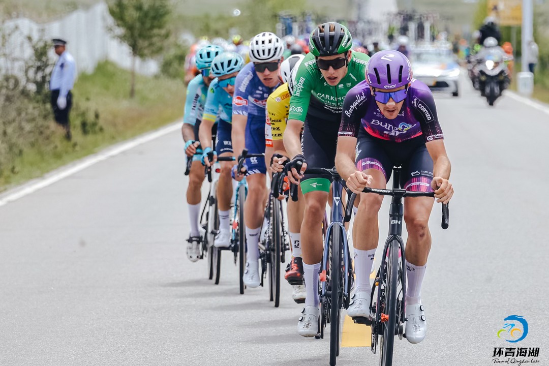 Tour of Qinghai Lake 2024 Stage 5