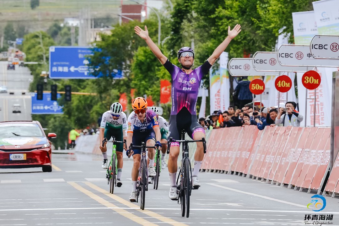 Tour of Qinghai Lake 2024 Stage 4