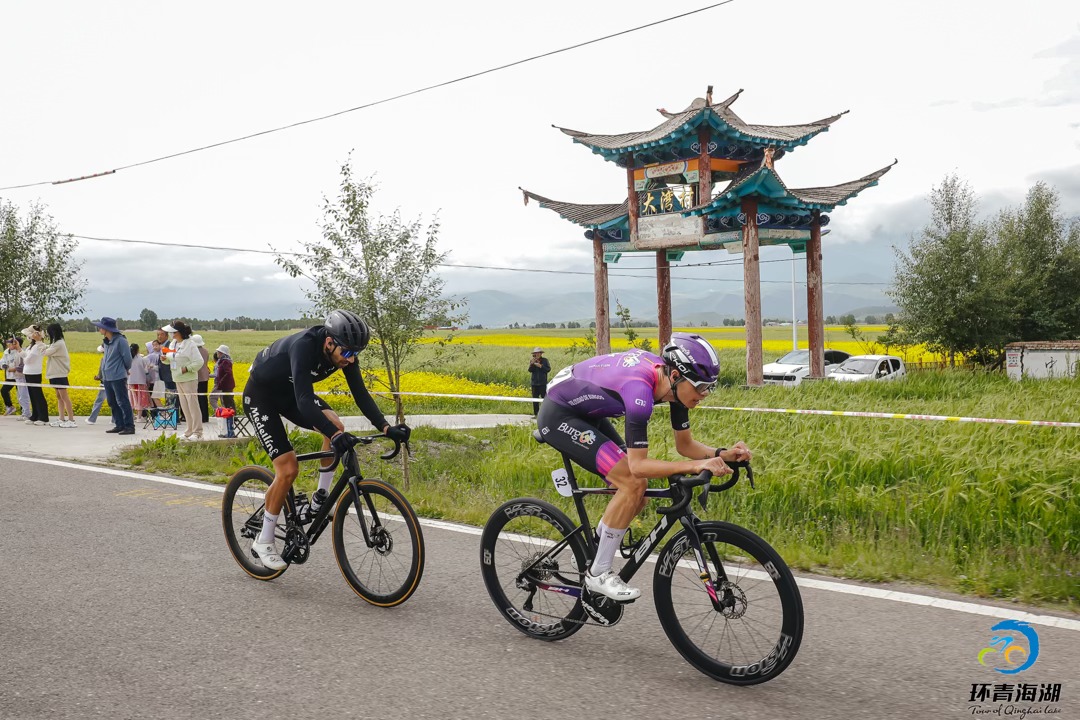 Tour of Qinghai Lake 2024 Stage 8 - View 3