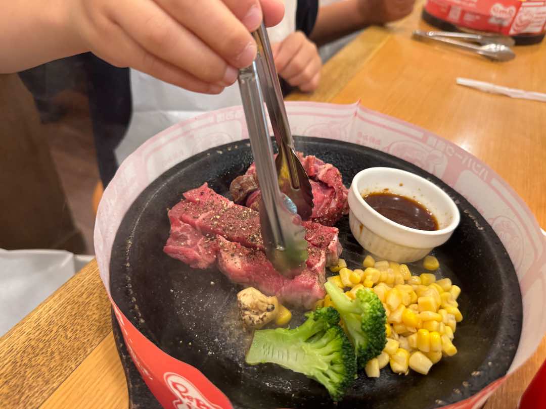 페퍼런치 히가시신주쿠점 사진 2