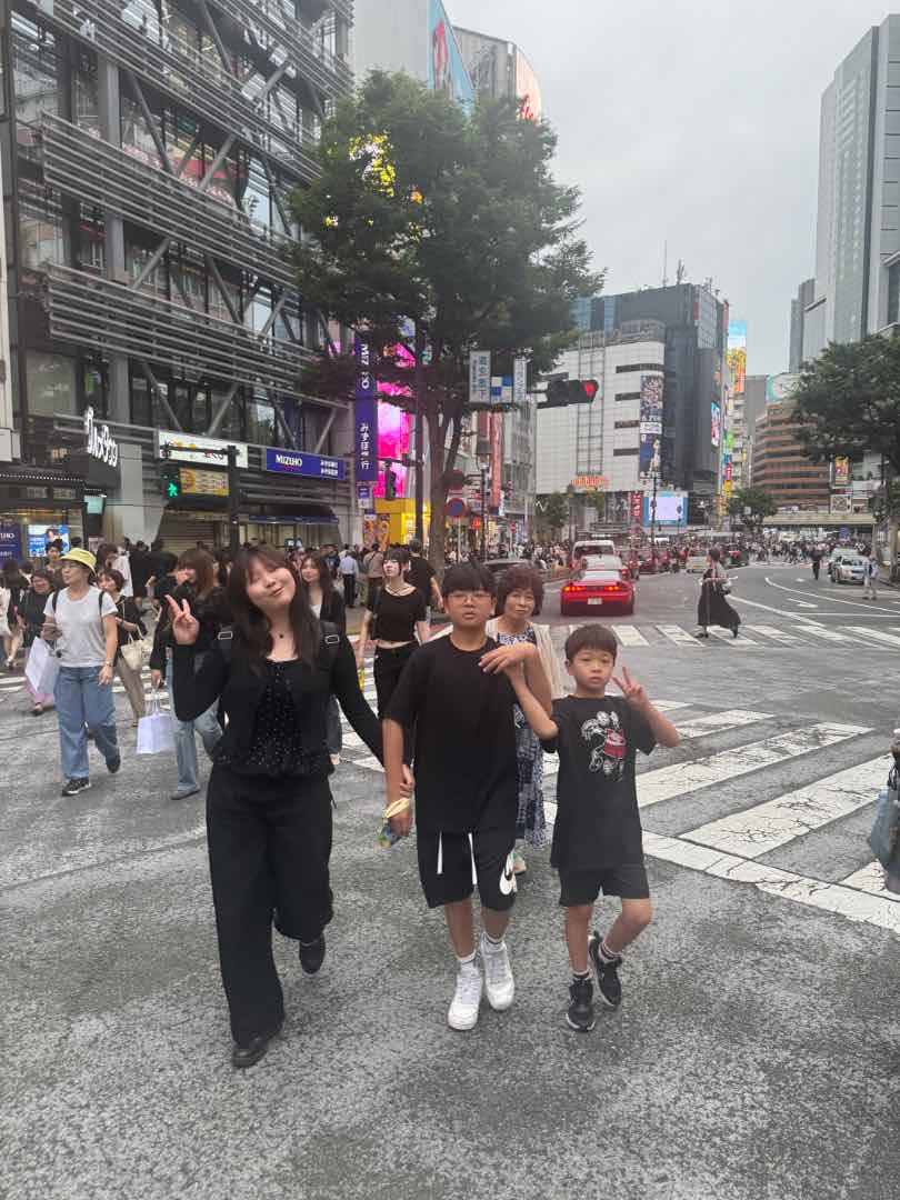 시부야구 사진 1