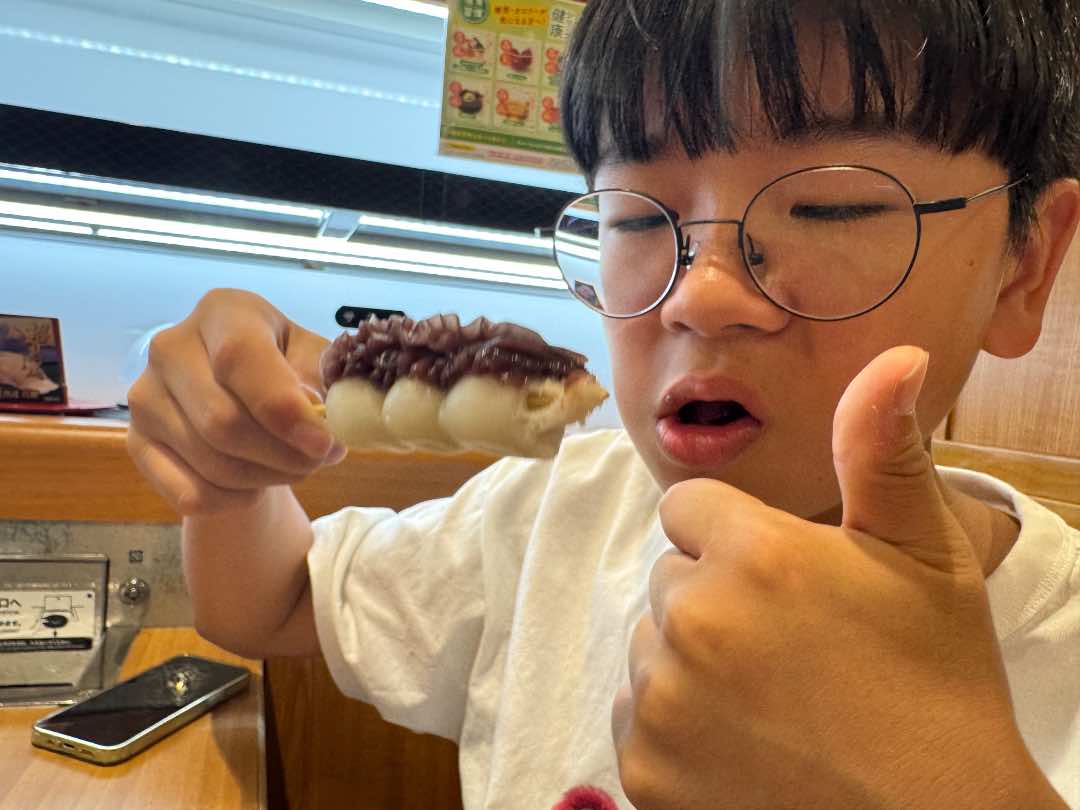 초밥집! 사진 2