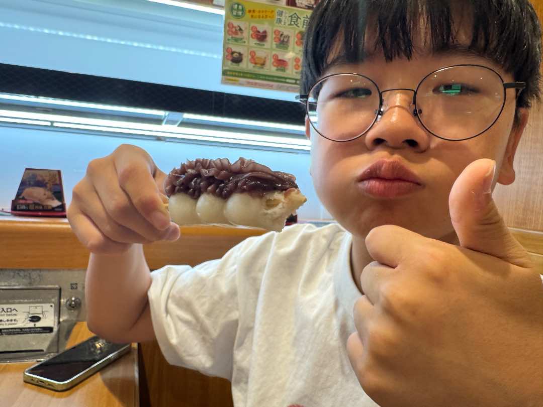 초밥집! 사진 3