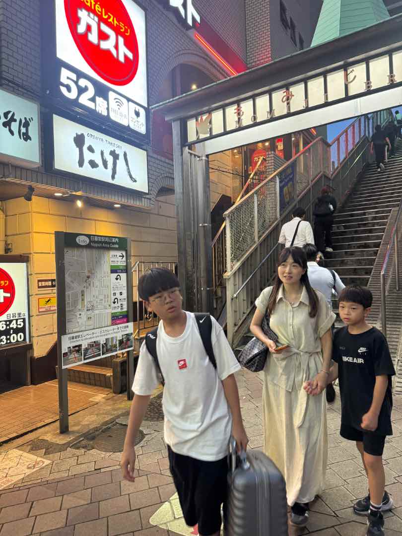 아라카와구 사진 3