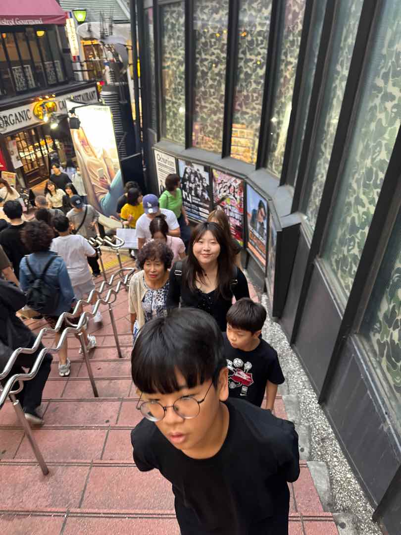 시부야구 사진 3