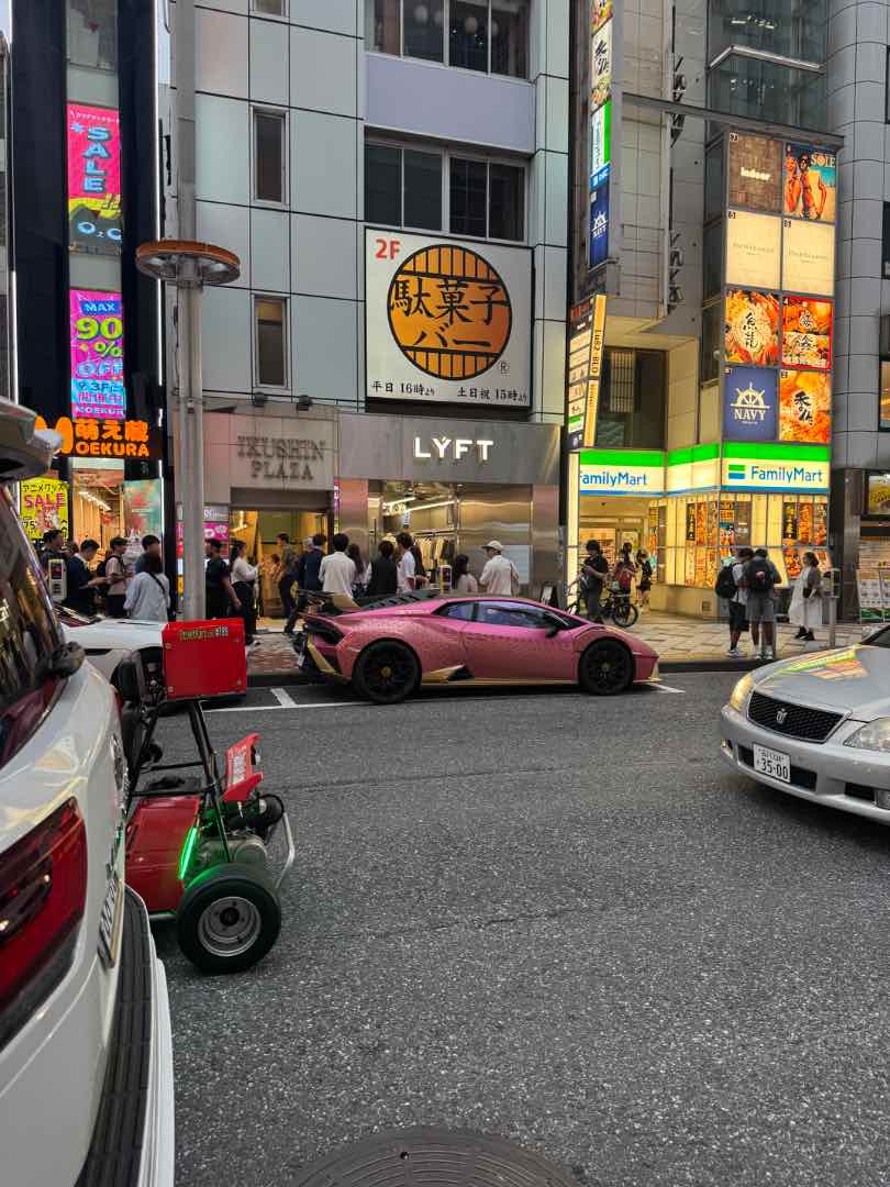 시부야구 사진 3