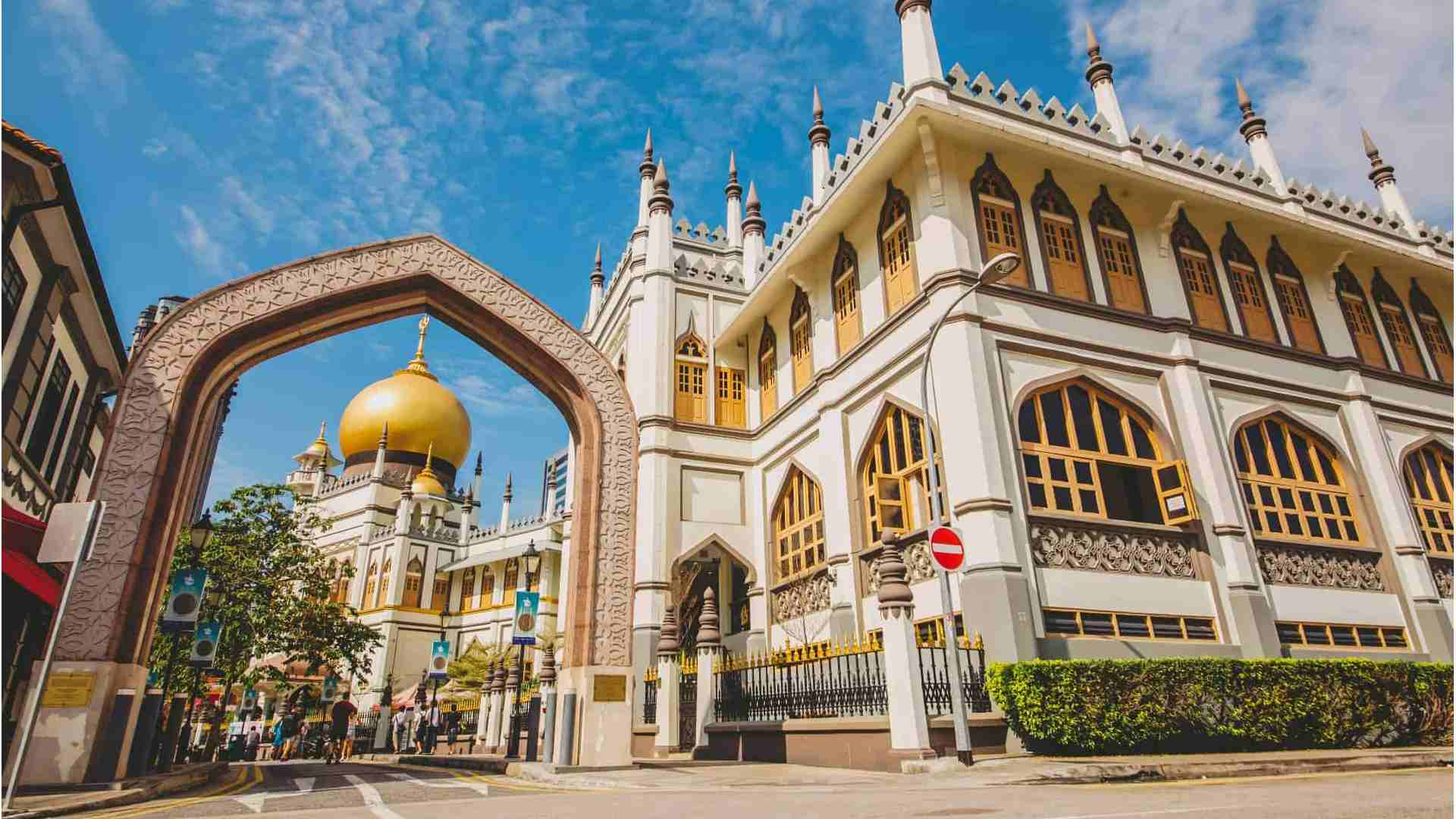 Singapour — Culture, nature et détente