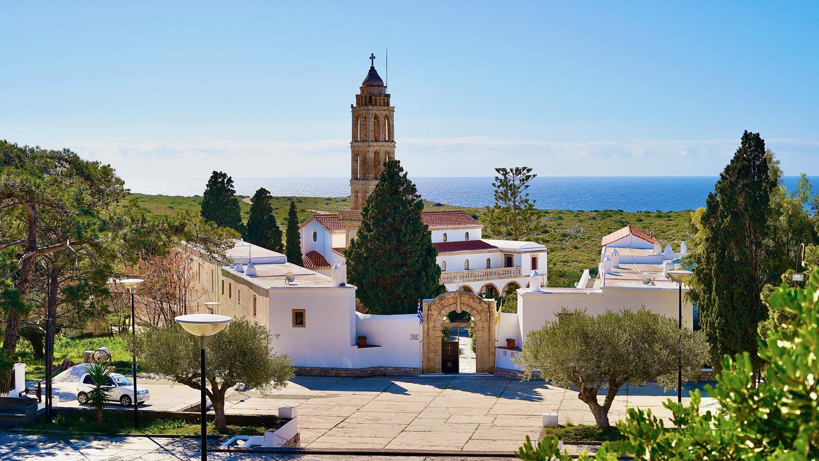 Paros