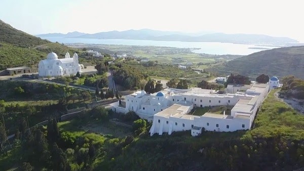 Paros — Architecture et Détente
