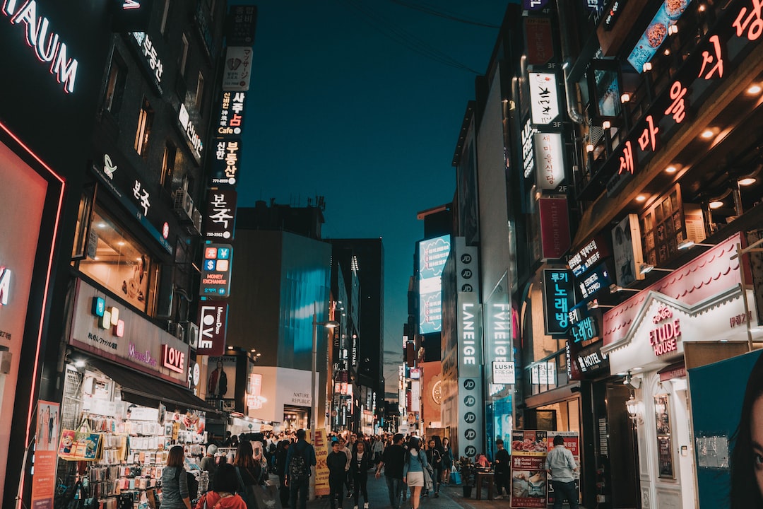 Safest cities in South Korea
