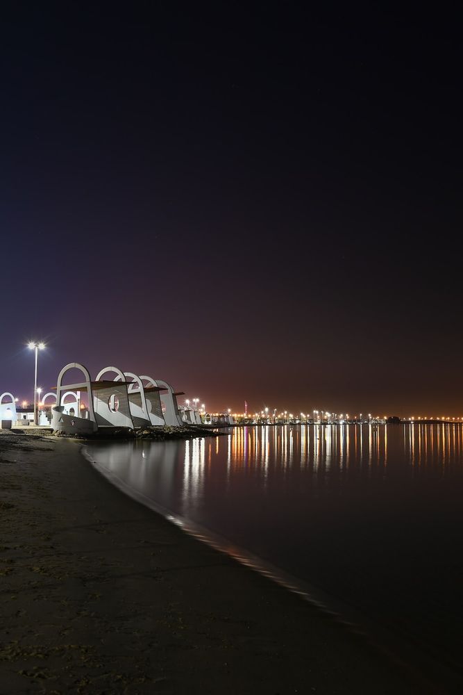 Is Dhahran safe?