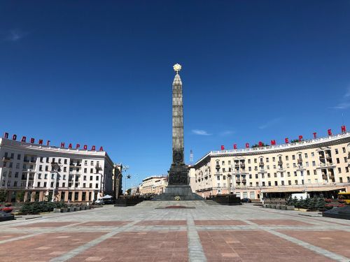 Couch Surfing in Minsk