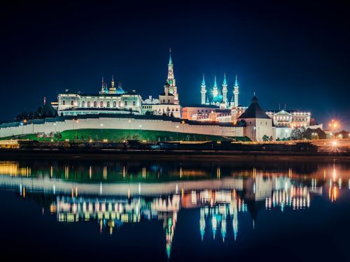 Is Kazan safe?
