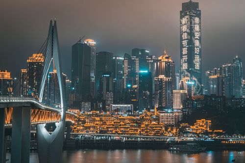 Couch Surfing in Chongqing