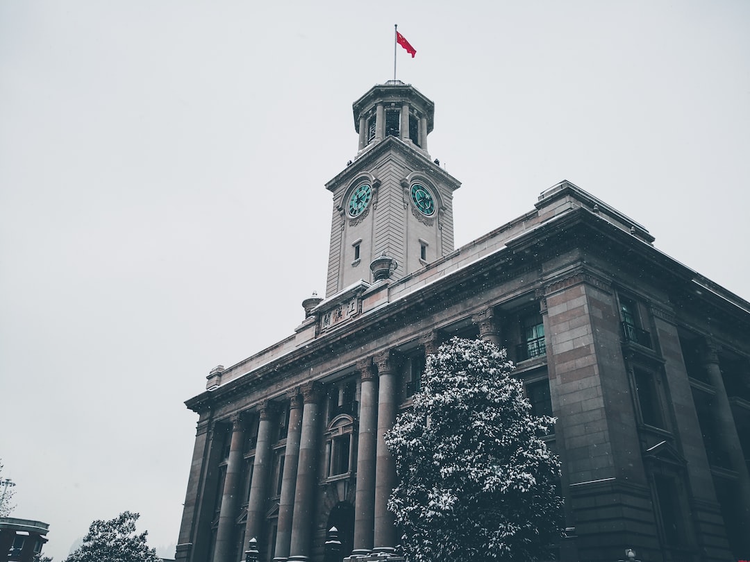 Hospitality exchange in Wuhan
